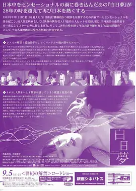 这！就是街舞