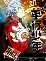 舞蹈生 幕后
